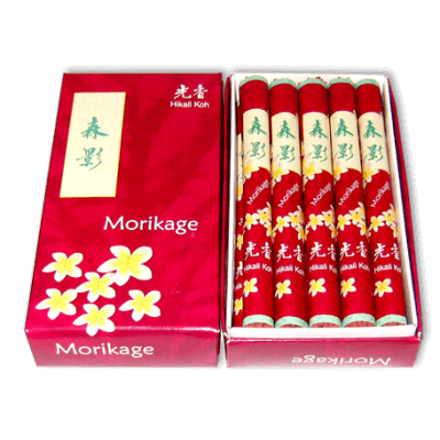 MORIKAGE
